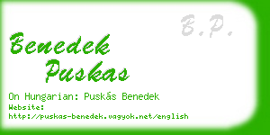 benedek puskas business card