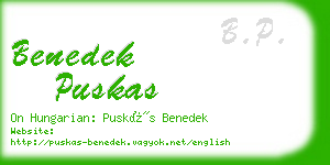 benedek puskas business card